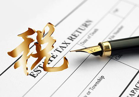 ?？诙悇?wù)變更