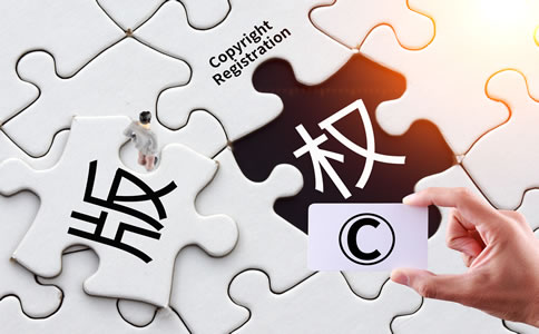 注冊(cè)海南商標(biāo)需要哪些材料？