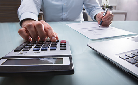 海南?？谖飿I(yè)公司注冊(cè)流程、條件及費(fèi)用