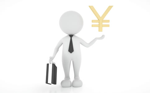 海口公司注冊(cè)費(fèi)用【材料 條件 流程】