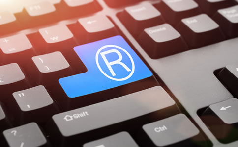 海南商標注冊費用：條件、注意事項