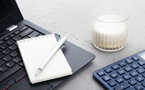 海南注冊公司核名：流程有哪些？