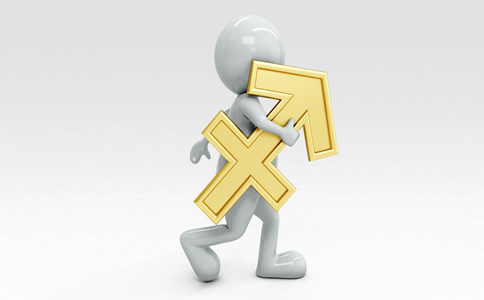 在海南注冊公司需要多少錢？所需材料有哪些？