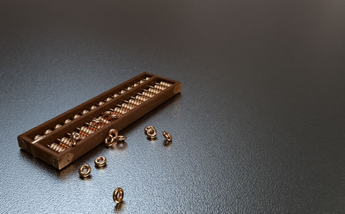 海南開公司的步驟詳解