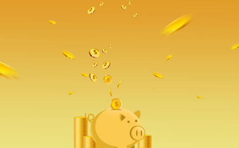 海南有限公司注冊材料、所需費用有哪些？