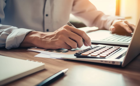 海南代做賬公司哪家好?