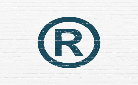 注冊(cè)海南商標(biāo)的條件及費(fèi)用有哪些？