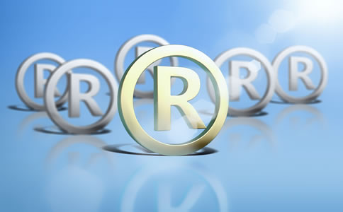 代辦海南商標(biāo)注冊公司哪家好?