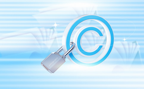 海南代辦商標注冊機構選擇優(yōu)勢