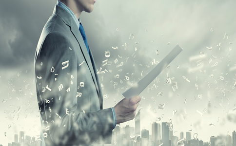 海南代理記賬會計選擇注意事項詳解