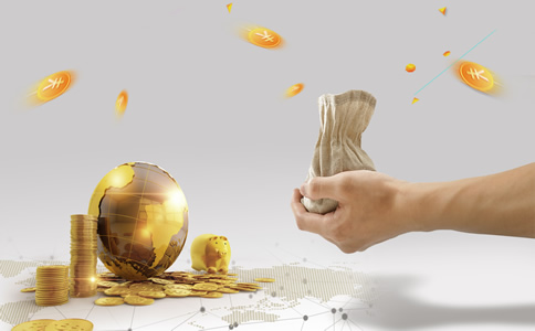 在海南注冊(cè)公司的費(fèi)用