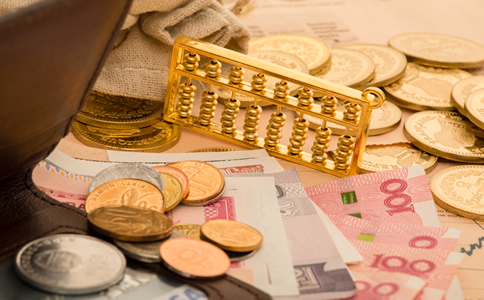 代理海南商標(biāo)注冊(cè)費(fèi)用有哪些？