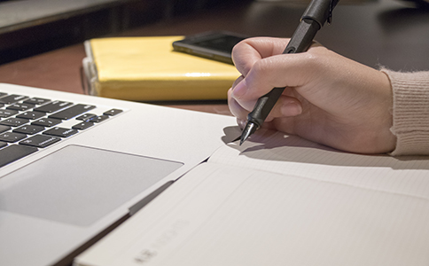 海南代理記賬服務(wù)流程