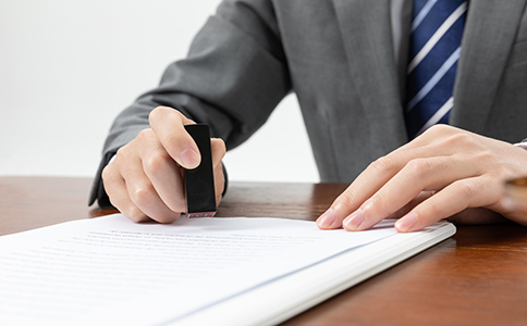 ?？诙愥t(yī)療器械注冊時間