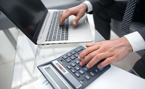 ?？诤腺Y公司注冊(cè)流程