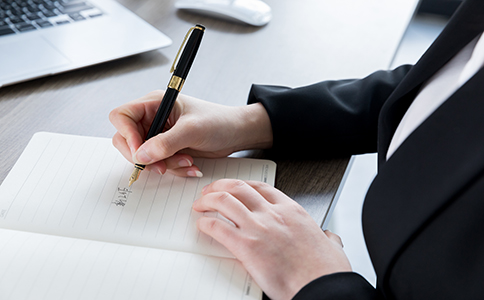 ?？诖{公司注冊(cè)的基本條件