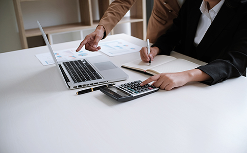 ?？诖{公司注冊(cè)流程