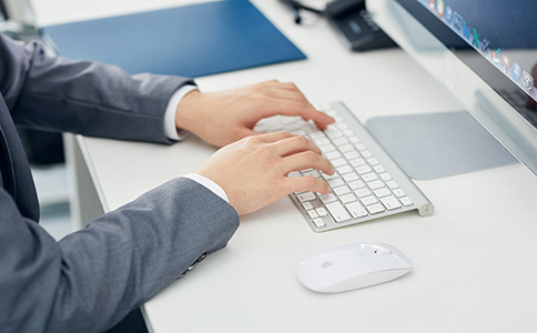 ?？阢y行開基本戶的辦理流程