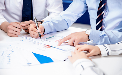 海口注冊(cè)公司名稱的禁止使用字眼