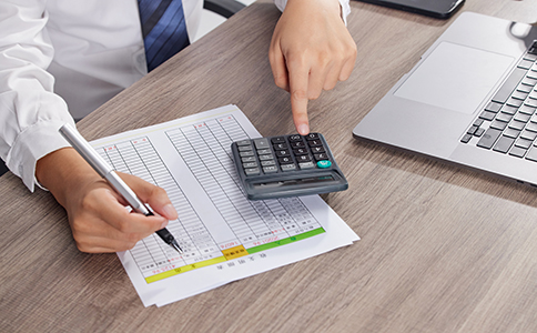 海口股份有限公司注冊(cè)的步驟