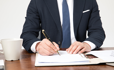 辦理?？诠咀?cè)地址變更