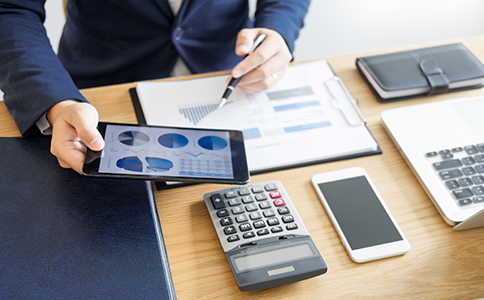 ?？诖k公司注冊費(fèi)用