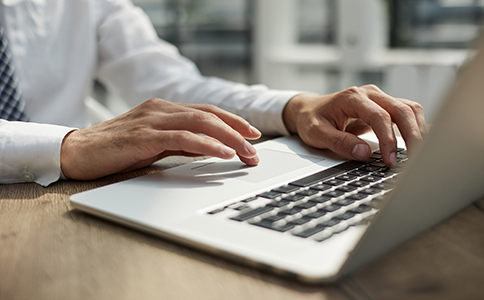 海口注冊(cè)科技公司的條件