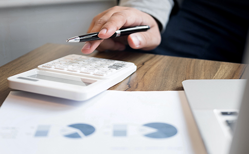 ?？陔娮由虅?wù)公司注冊流程