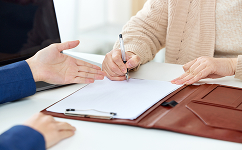 ?？诖k公司注冊(cè)費(fèi)用