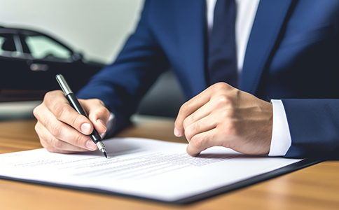 海口代辦工商執(zhí)照的費(fèi)用