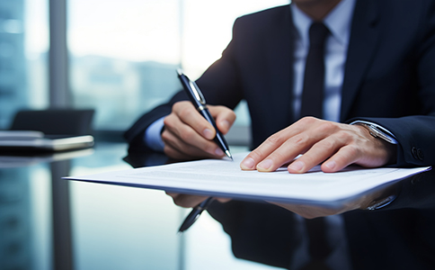 海口代辦注冊公司費(fèi)用