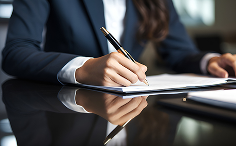 海口財(cái)務(wù)公司注冊流程簡述