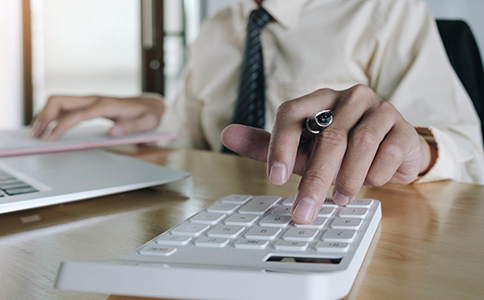 海口公司注冊(cè)的流程與步驟