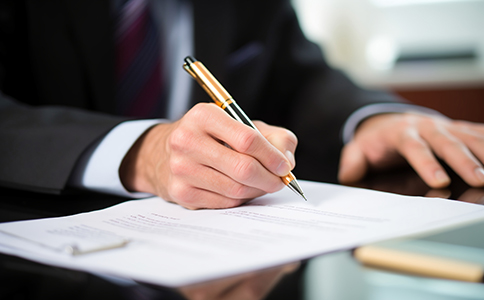 ?？谧葬t(yī)療器械公司的辦理流程