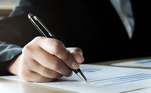 ?？谄髽I(yè)如何查詢是否進(jìn)入稅務(wù)黑名單