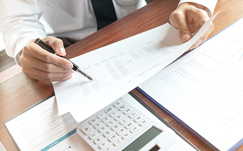 海口進(jìn)出口貿(mào)易公司申請(qǐng)