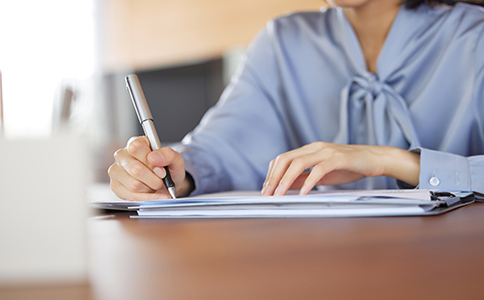 ?？诠咀?cè)流程