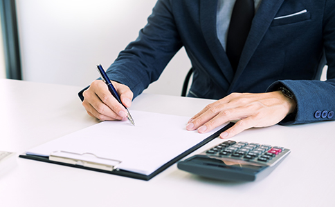 三亞一般納稅人辦理流程詳解