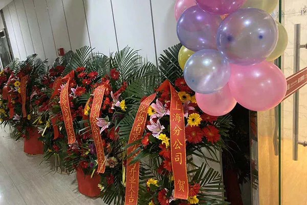 讓您久等了，海口泓灼12.12盛大開...